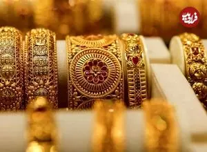 قیمت طلا امروز چهارشنبه ۱۲ فروردین ۱۴۰۵