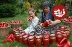 ببینید| غذای روستایی در آذربایجان؛ تهیه ترشی با فلفل دلمه ای برای زمستان