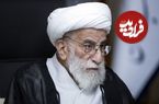 عکس؛ سفر به تاریخ؛ چهرۀ «آیت‌الله جنتی» در 45 سالگی در بازداشت؛ سال 1351