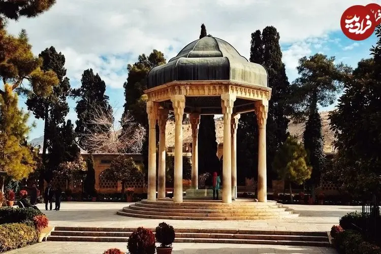 فال حافظ امروز چهارشنبه 15 بهمن ماه 1404