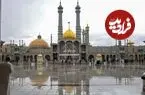 عکس| سفر زمان؛ منظرۀ اطراف حرم حضرت معصومه (س) در حدود یک قرن قبل