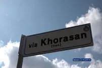 (ویدیو) خیابانی در ایتالیا به نام خراسان