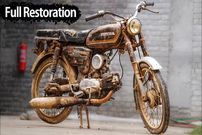 ببینید؛ مراحل بازسازی و رنگ آمیزی یک موتور سیکلت هوندا 110 سی سی مدل 1970