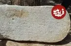 کشف کتیبه‌ ارزشمند دوره ایلخانی در شهر نیم‌ور محلات