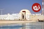 سفر در تاریخ؛ بررسی عامل زلزله برای ایجاد تاسیسات هسته ای در ایران