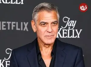 عکس؛ جورج کلونی عزادار شد