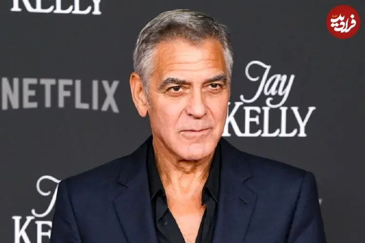 عکس؛ جورج کلونی عزادار شد