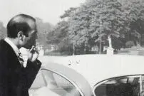 عکس؛ سفر در زمان؛ «دکتر شریعتی در کنار همکلاسی ها و استادهایش»؛ سال 1337