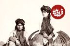 عکس| سفر به ایران قدیم؛ ژست «دختران کُرد» در حال حمل کوزه‌های آب؛ بیش از یک قرن قبل