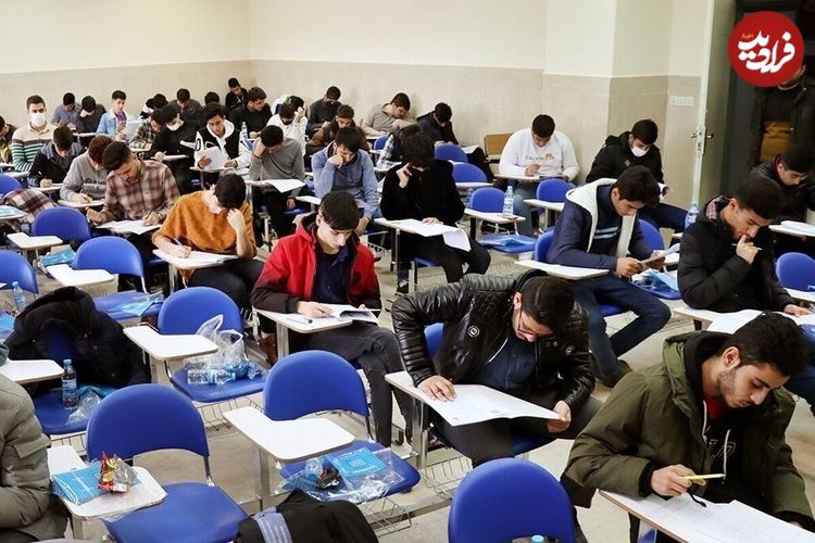 عکس؛ رتبه آخر کنکور سراسری شغل آینده‌اش را انتخاب کرد