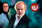 عکس| سفر زمان؛ «همایون و ایرج قادری» در نمایی از فیلم شاهرگ؛ سال 54