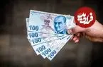 قیمت لیر ترکیه امروز چهارشنبه 13 خرداد 1405؛ کاهش 5 تومانی