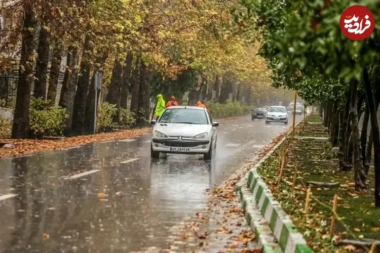 این استان ها آماده بارش باران باشند؛ هواشناسی ۴ روز آینده