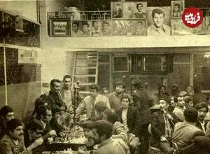 تصاویر؛ روایت نایاب از قهوه‌خانه هواداران پرسپولیس در دهه ۱۳۵۰ 