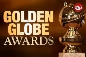 نامزدهای جوایز گلدن گلوب 2026 ؛ فیلم جعفر پناهی کاندیدا در 4 رشته