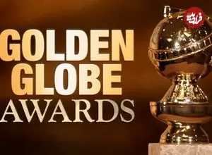 نامزدهای جوایز گلدن گلوب 2026 ؛ فیلم جعفر پناهی کاندیدا در 4 رشته
