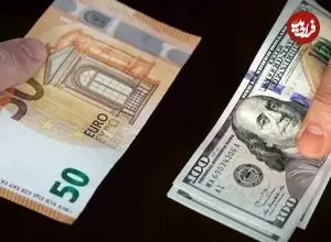 قیمت دلار و یورو امروز جمعه ۱ خرداد ۱۴۰۵