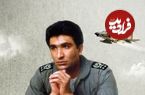 عکس؛ سفر در زمان؛ «شهید عباس دوران» در روز فارغ التحصیلی خلبانی در آمریکا؛ سال 51