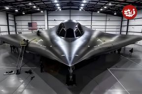 شبحی از دل گذشته: X-44 دوباره دیده شد