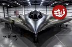 شبحی از دل گذشته: X-44 دوباره دیده شد