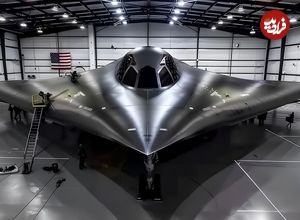 شبحی از دل گذشته: X-44 دوباره دیده شد