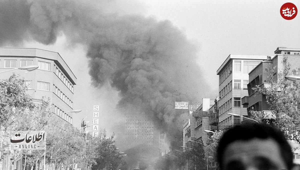 مردم یک بانک را آتش زدند؛ وضعیت عجیب بازار مالی در بهمن ۵۷ 