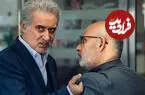 نقد سریال «کوری»؛ ردپای کاظم دانشی در دنیای سریال
