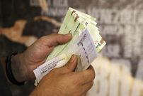 حذف یارانه ۱۸ میلیون نفر قطعی شد؛ از این تاریخ دیگر یارانه نقدی واریز نمی شود!