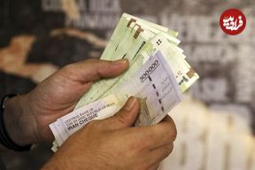 حذف یارانه ۱۸ میلیون نفر قطعی شد؛ از این تاریخ دیگر یارانه نقدی واریز نمی شود!