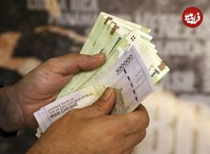 حذف یارانه ۱۸ میلیون نفر قطعی شد؛ از این تاریخ دیگر یارانه نقدی واریز نمی شود!