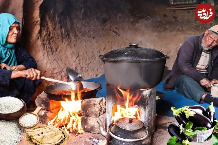 ببییند؛ غذای روستایی در افغانستان؛ پخت پلو خورشت بادمجان در غار
