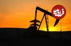 قیمت نفت امروز سه‌شنبه ۱۲ خرداد ۱۴۰۵