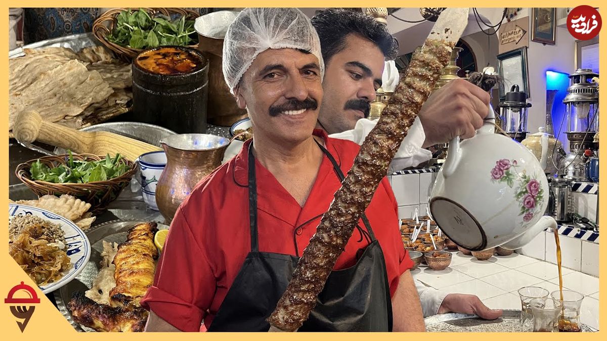 ببینید؛ غذای خیابانی در ایران؛ پخت کباب، کشک بادمجان و آبگوشت در تهران