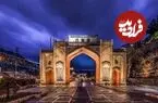 عکس| سفر زمان؛ تصویر کمتردیده‌شده از «دروازه قرآن شیراز» در دوران رضاخان