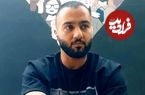جزییات جدید از حکم اعدام توماج صالحی؛ احتمال عفو و تخفیف