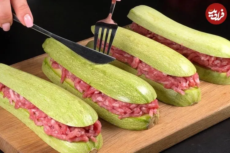 ببینید| طرز تهیه یک غذای ساده و جدید با کدو سبز و گوشت چرخ کرده