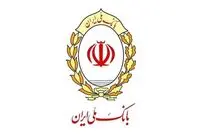 دلیل اختلال در خدمات اینترنتی بانک ملی اعلام شد
