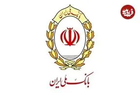 دلیل اختلال در خدمات اینترنتی بانک ملی اعلام شد