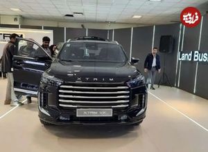 تصاویر؛ اکستریم VX؛ لوکس‌ترین شاسی‌بلند بازار ایران را بشناسید‌