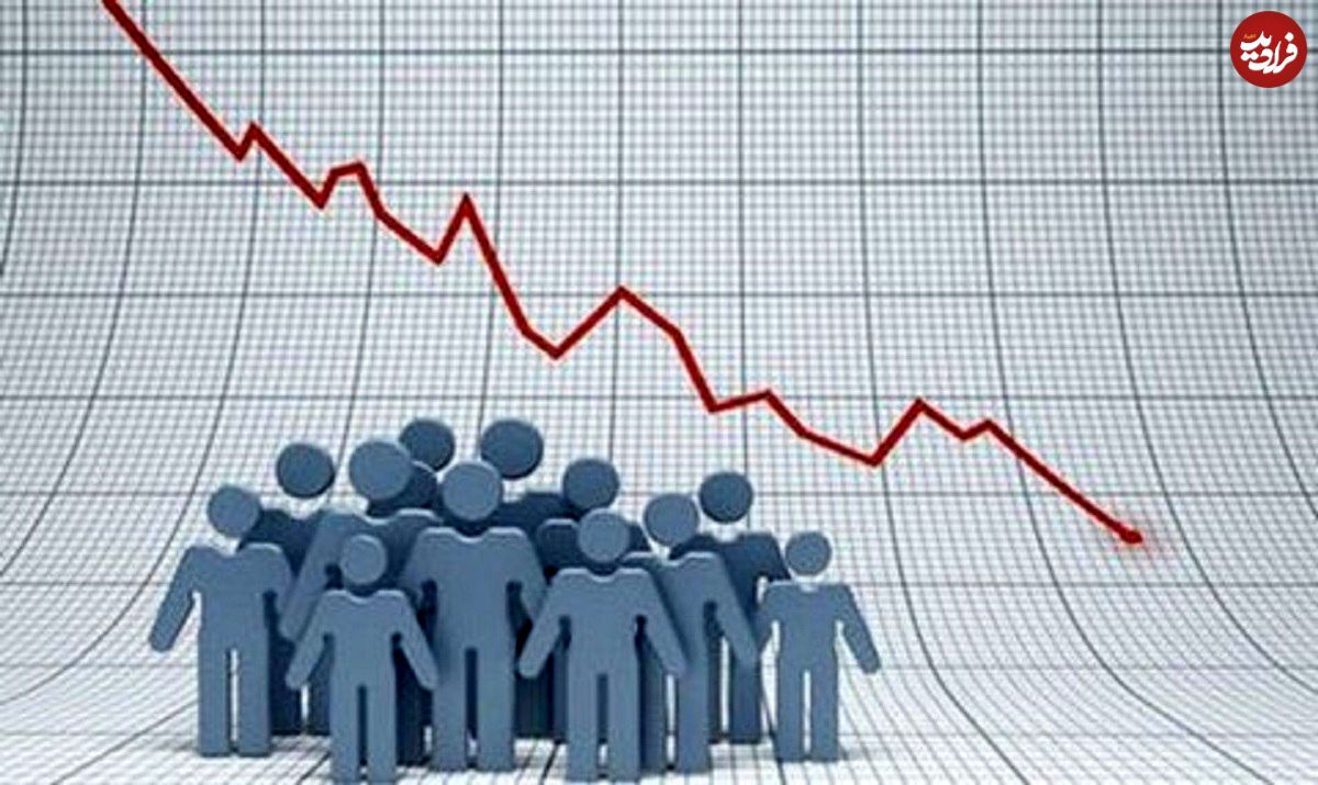 اینفوگرافی؛ کشورهای جهان با بیشترین کاهش جمعیت 