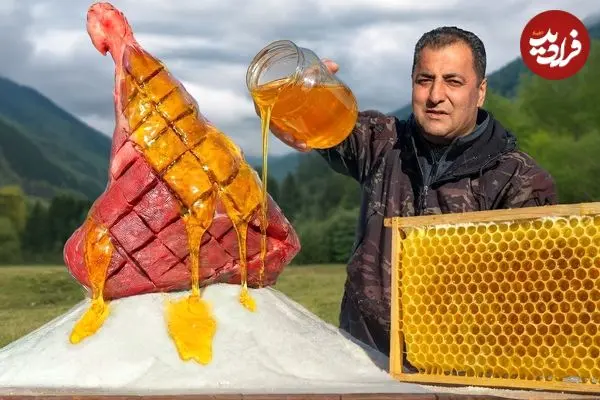 ببینید| غذای روستایی در آذربایجان؛ کباب ران گوساله با عسل و نمک در تنور 