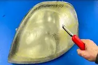 (ویدئو) روش شگفت انگیز؛ با این ترفند زردی چراغ جلو خودرو را در 5 دقیقه شفاف کنید