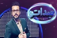(ویدئو) رقص بامزه محسن کیایی و ژوله با آهنگ گیلکی