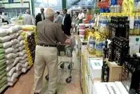 دپوی کالاهای اساسی تا چندین ماه‌ آینده/ قیمت برخی کالاها در روزهای جنگ کاهش داشته