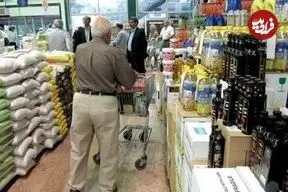 دپوی کالاهای اساسی تا چندین ماه‌ آینده/ قیمت برخی کالاها در روزهای جنگ کاهش داشته