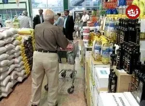 دپوی کالاهای اساسی تا چندین ماه‌ آینده/ قیمت برخی کالاها در روزهای جنگ کاهش داشته