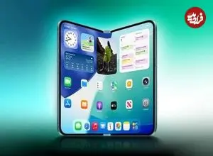 جزئیات تازه از آیفون تاشوی اپل؛ برگ برنده رقیب جدید سامسونگ