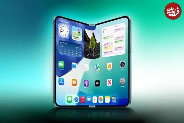 جزئیات تازه از آیفون تاشوی اپل؛ برگ برنده رقیب جدید سامسونگ