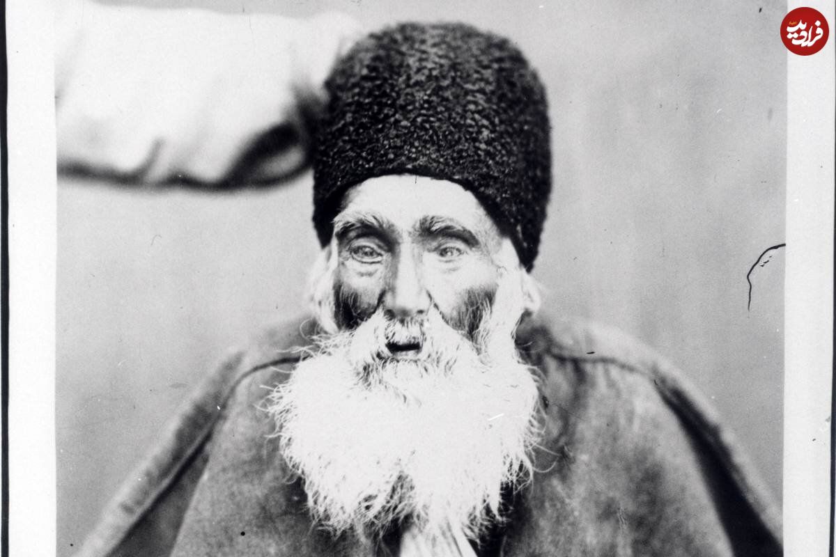 عکس؛ سفر در زمان؛ عکس پیرترین ایرانی زمان قاجار با ۱۲۰ سال سن