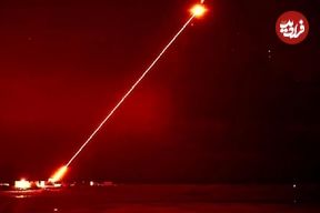 شکار پهپادها با سرعت نور؛ نبرد لیزری آغاز شد